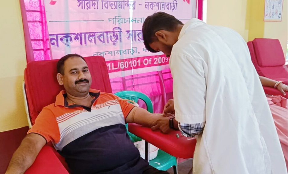 Naxalbari Sarada Vidyamandir in joint efforts with Marwari Yuva Manch successfully organized a blood donation camp
