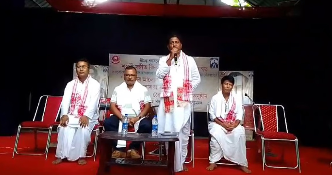 Cultural legacy celebrated: Morigaon’s tribute to Rup Konwar Jyoti Prasad Agarwala