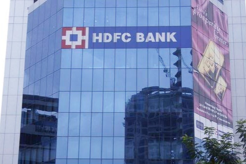 HDFC Bank expansion prime lending rate for this tenure; Check latest MCLR for September 2024 here