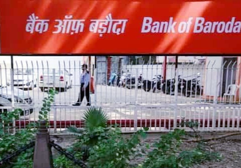 Bank of Baroda shares fell -0.4%, Nifty inflation 0.15%