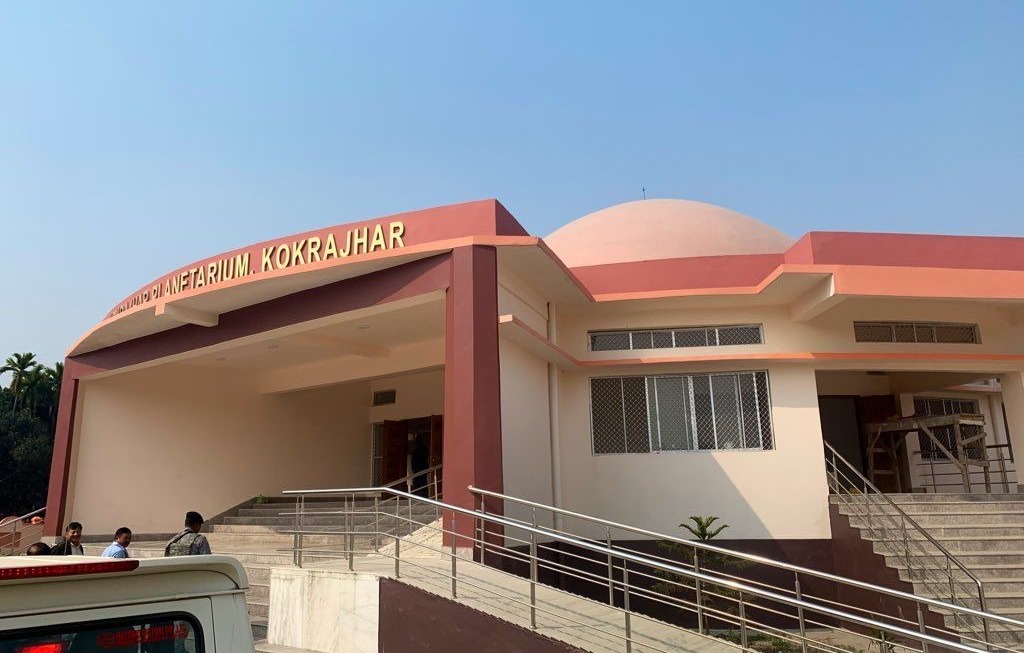 ‘Biography of the Universe’: Kokrajhar planetarium offers an immersive experience for audiences