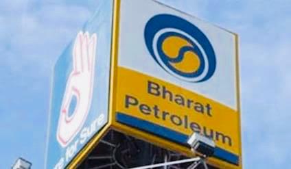 Bharat Petroleum Q4 results: Net profit decrease 24%, EBITDA falls 16%; company declares dividend of ₹5/share
