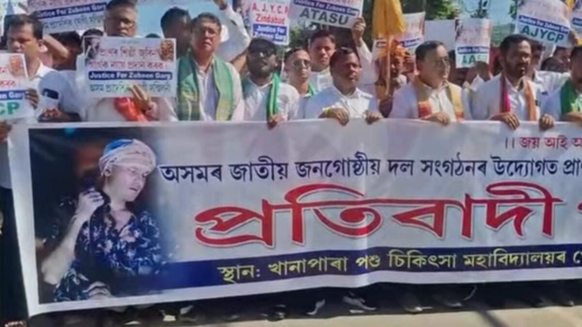 Protests Erupt in Dispur Demanding Fast-Track Trial in Zubeen Garg Case